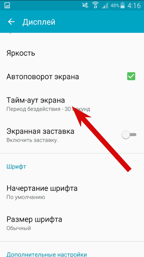 1394881f26067252524bdc235de8e367