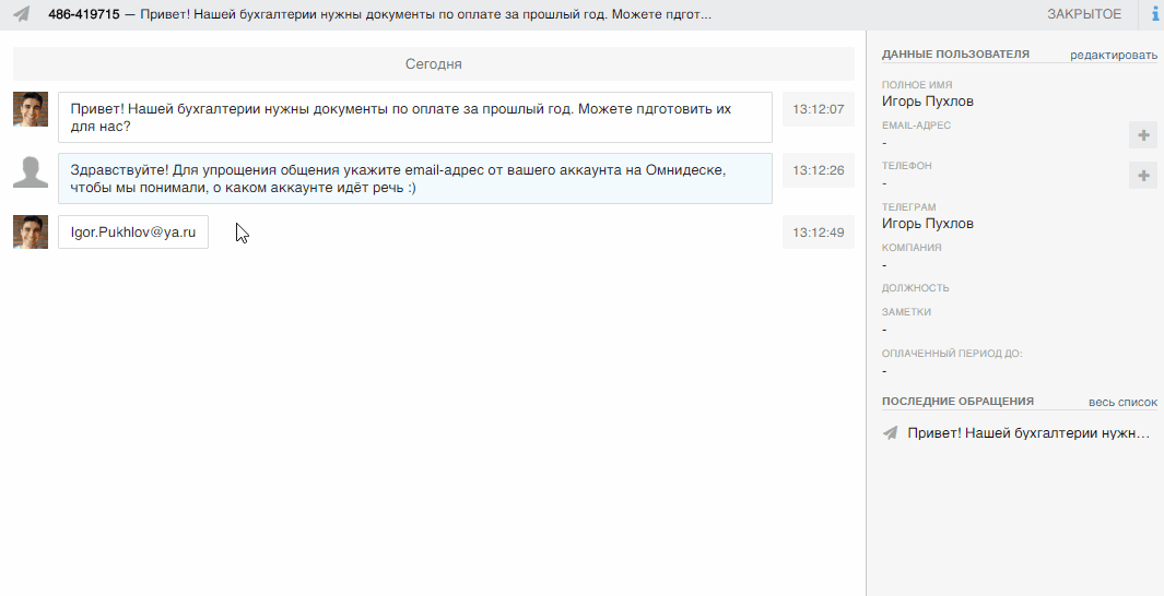 files.php?filename=8b4edc34a2a4bb9da3469