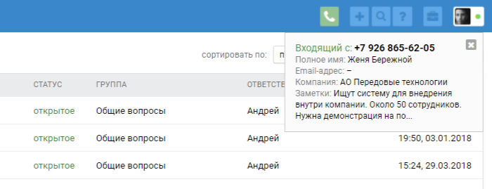 fe4e7db1cf8441726882b5fd39626cda.png