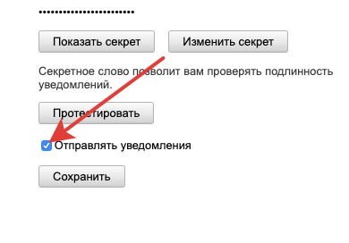 ba789527f3060b28df9729ee452dc173.png
