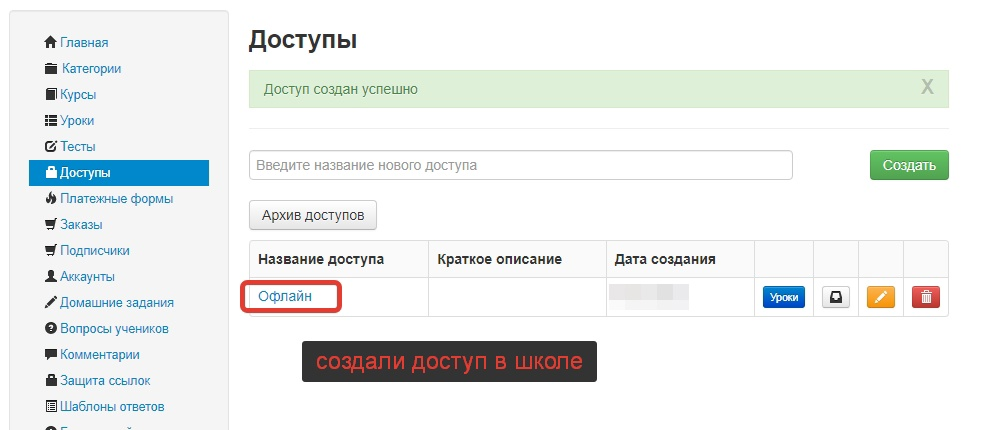 cd8832ac8c6349dd4a0d566d1d764110.png