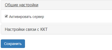 338f911040f22458f779cdfcfdfd6294.png