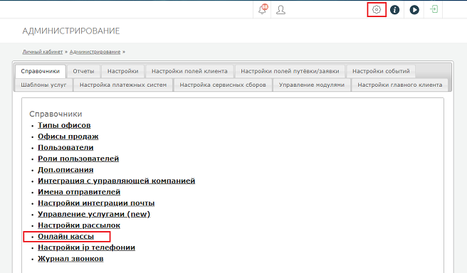files.php?filename=f9fcbe53cd8921a26d9cc