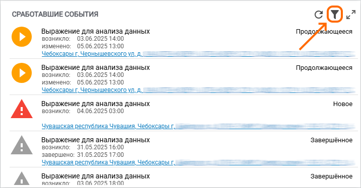 41e34fd7180beb45c7a675614363869b.png