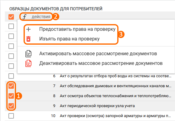 4168d7c4a43f561ffdacf31e28e5b538.png