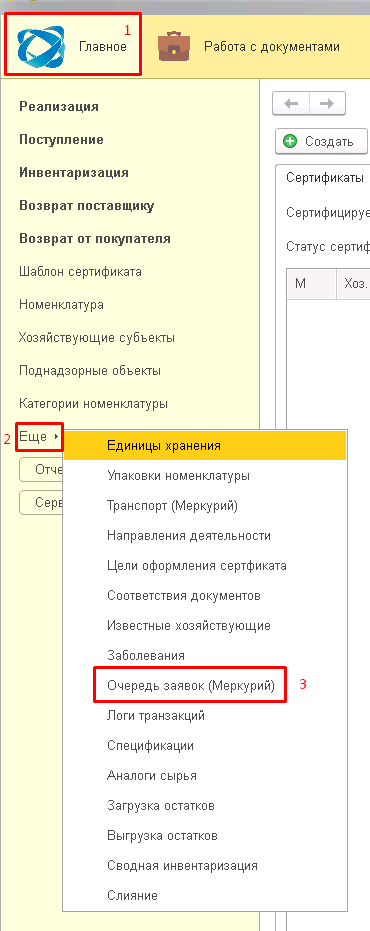 25f96cf842774abbba2596e1dfe5724c.png