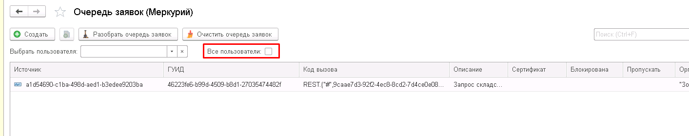 fe9e6f7cad9c4d705be779885f50ac72.png