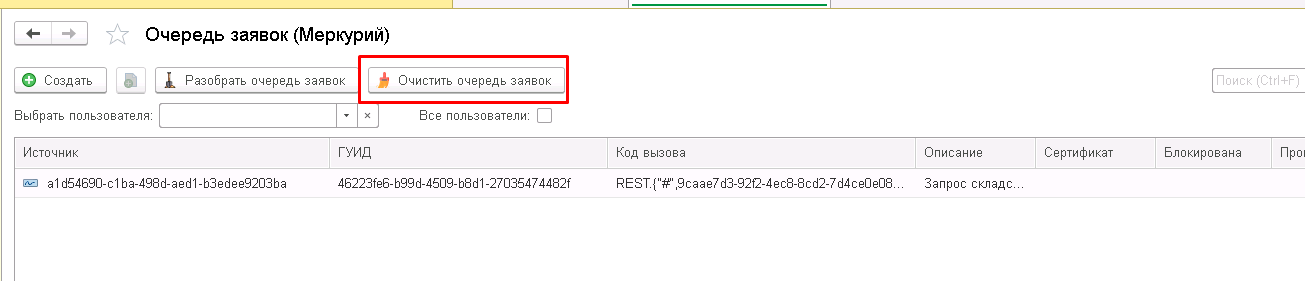 ff37f185cc34adf2e92357040f33d35b.png