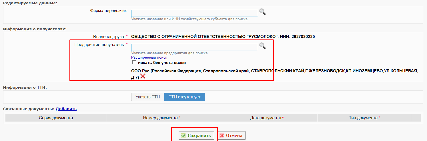 коробка вх это в меркурии что это такое. Смотреть фото коробка вх это в меркурии что это такое. Смотреть картинку коробка вх это в меркурии что это такое. Картинка про коробка вх это в меркурии что это такое. Фото коробка вх это в меркурии что это такое