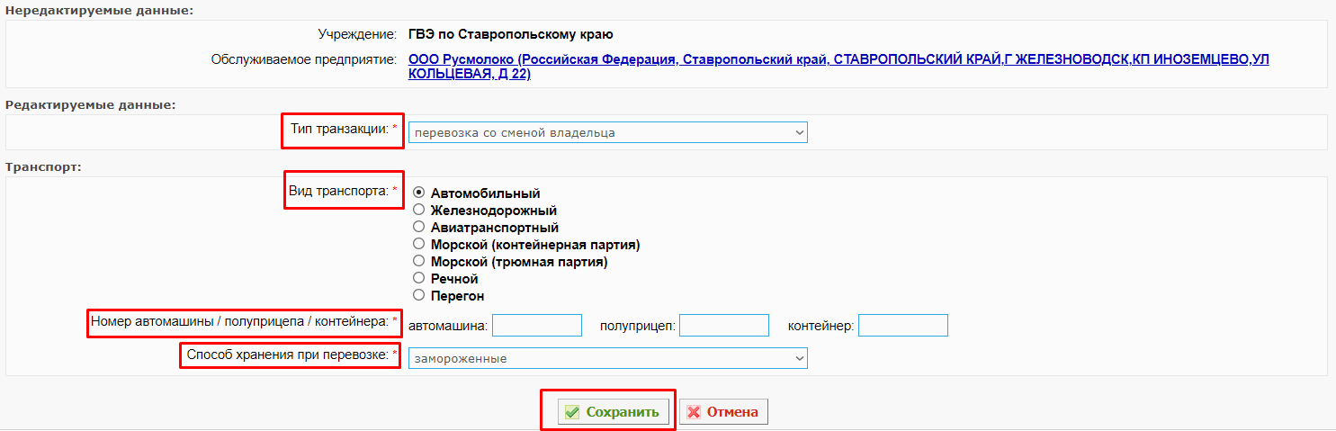 коробка вх это в меркурии что это такое. Смотреть фото коробка вх это в меркурии что это такое. Смотреть картинку коробка вх это в меркурии что это такое. Картинка про коробка вх это в меркурии что это такое. Фото коробка вх это в меркурии что это такое