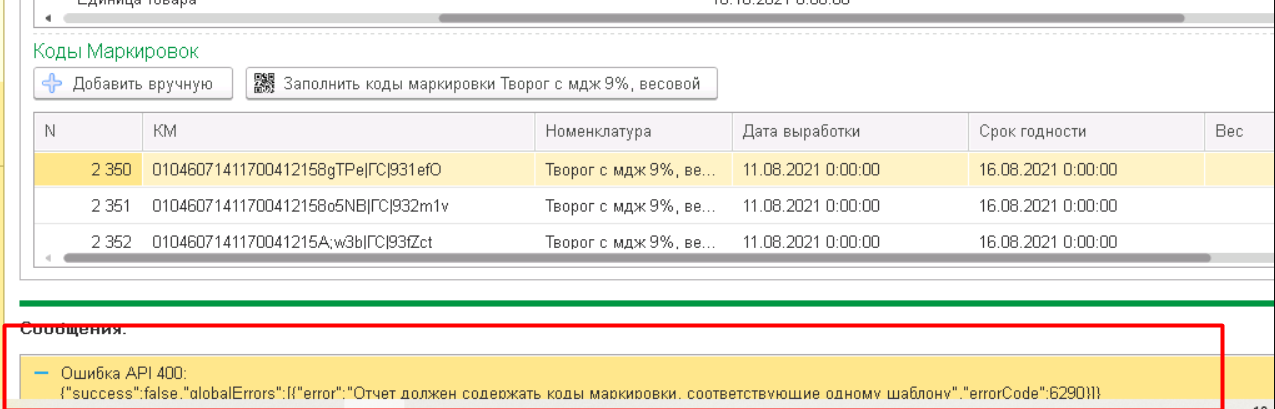 259f1a761ec7a4880e512846057f1712.png