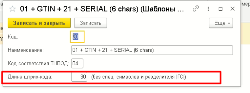 e0b731526a0daf2eec9ad43270f576ea.png