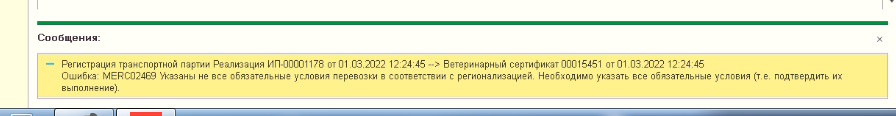 9c085a8c4c262a785dfdddd01707cc00.png