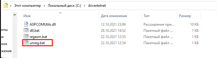 4c6768dc334e5f54a16660efac070cc4.png