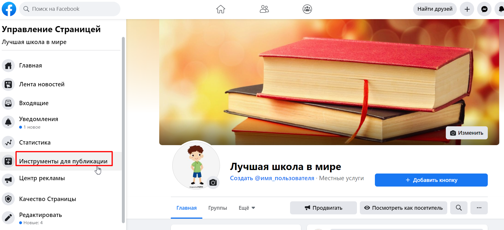 e1a56d7c30cd4a2c7487992edfd1384f.png
