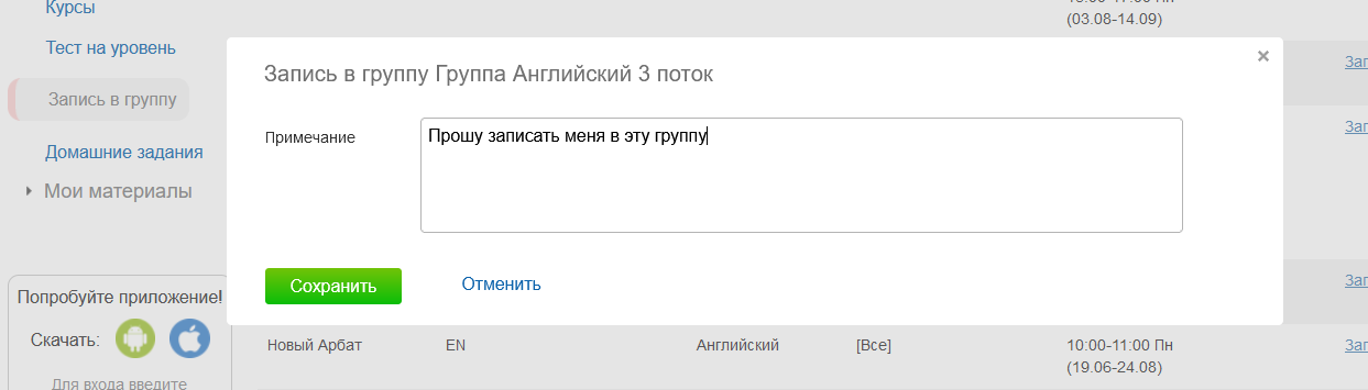 abf84e5d5497a42e7081bfc801b33a26.png