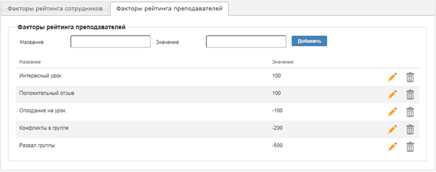 da7b8fc0fab040ce774f2f40ef6e2974.png