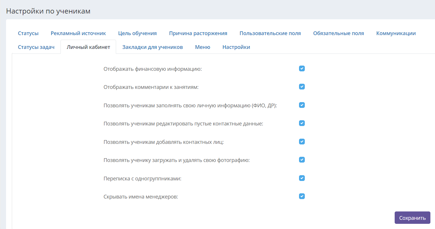 ea1a1b2e65897a590aafdc8cf4559a7f.png