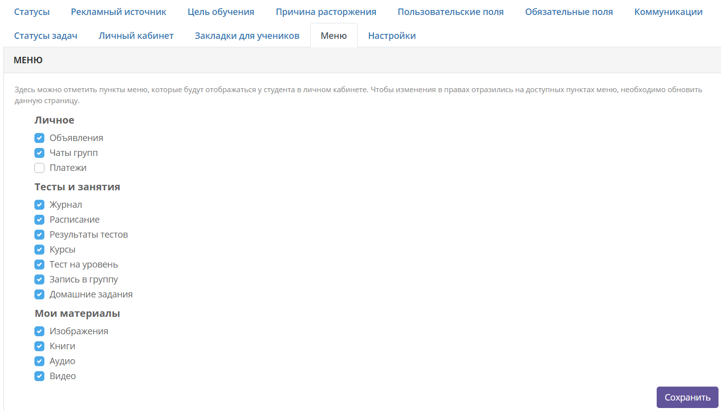 ec8a6f6b98a89a3b081c645142b8a58f.png