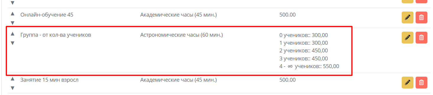8eba5ff4d24d28370cfbd9feee5ac95b.png