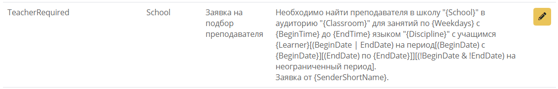 56ef03af5808eda70c269e663cacd892.png