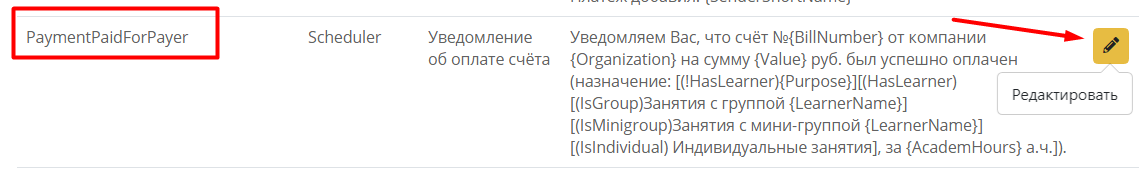 889dc9a8b95257142df19c9a85337de6.png