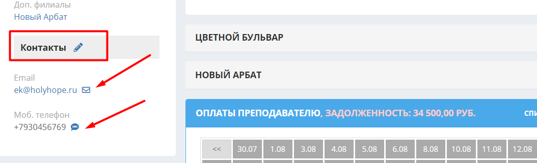 9d618ab9bee6f5cc61e2585abf80b35c.png