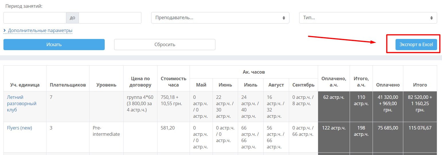 04298be0c821a2fc6b4b827d9d9cdbe9.png