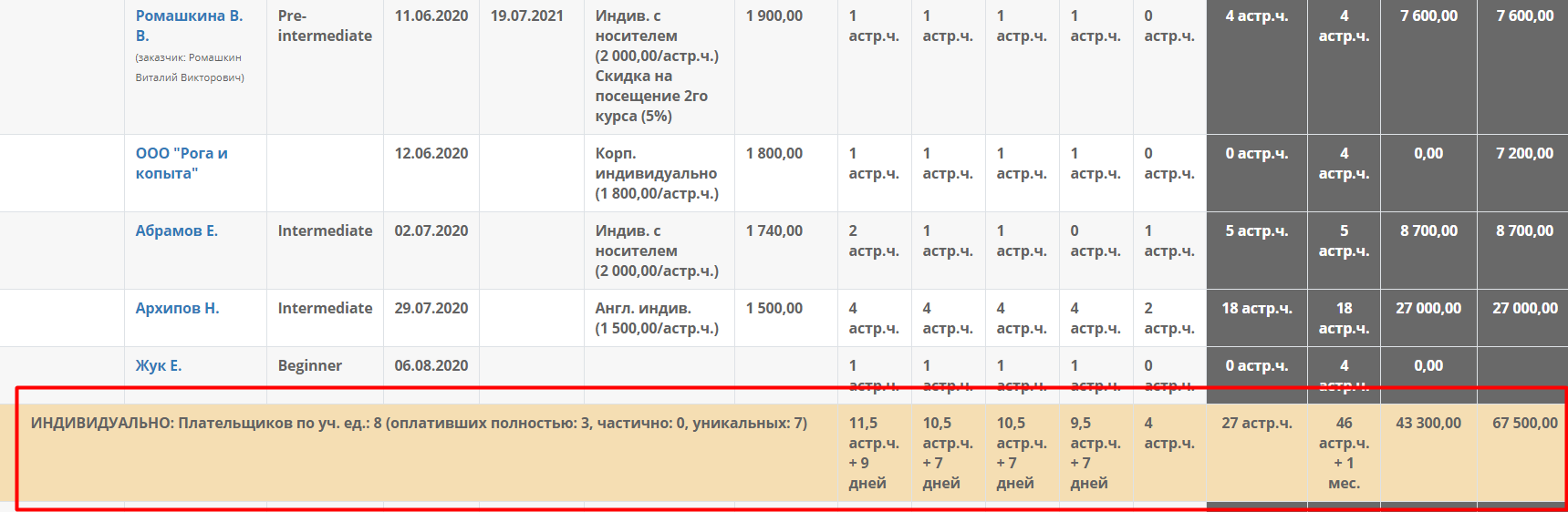 bc52b6850761708ff6c03e3af54dbf46.png