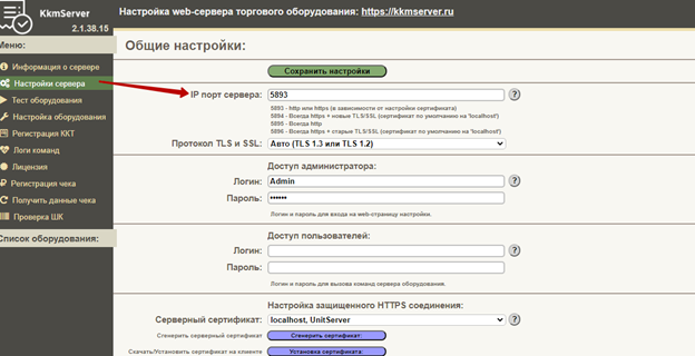 74f38658d1d125d39010b8f41dcf011f.png