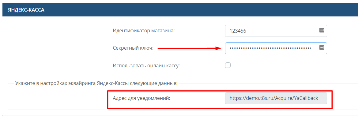 297bd3270f7b2122aabcd52793615bf0.png