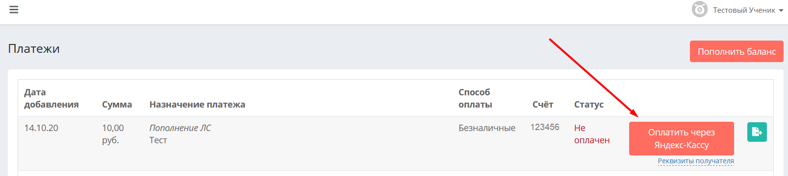 63c9855dced8593caa668ffa9c6aa4f9.png