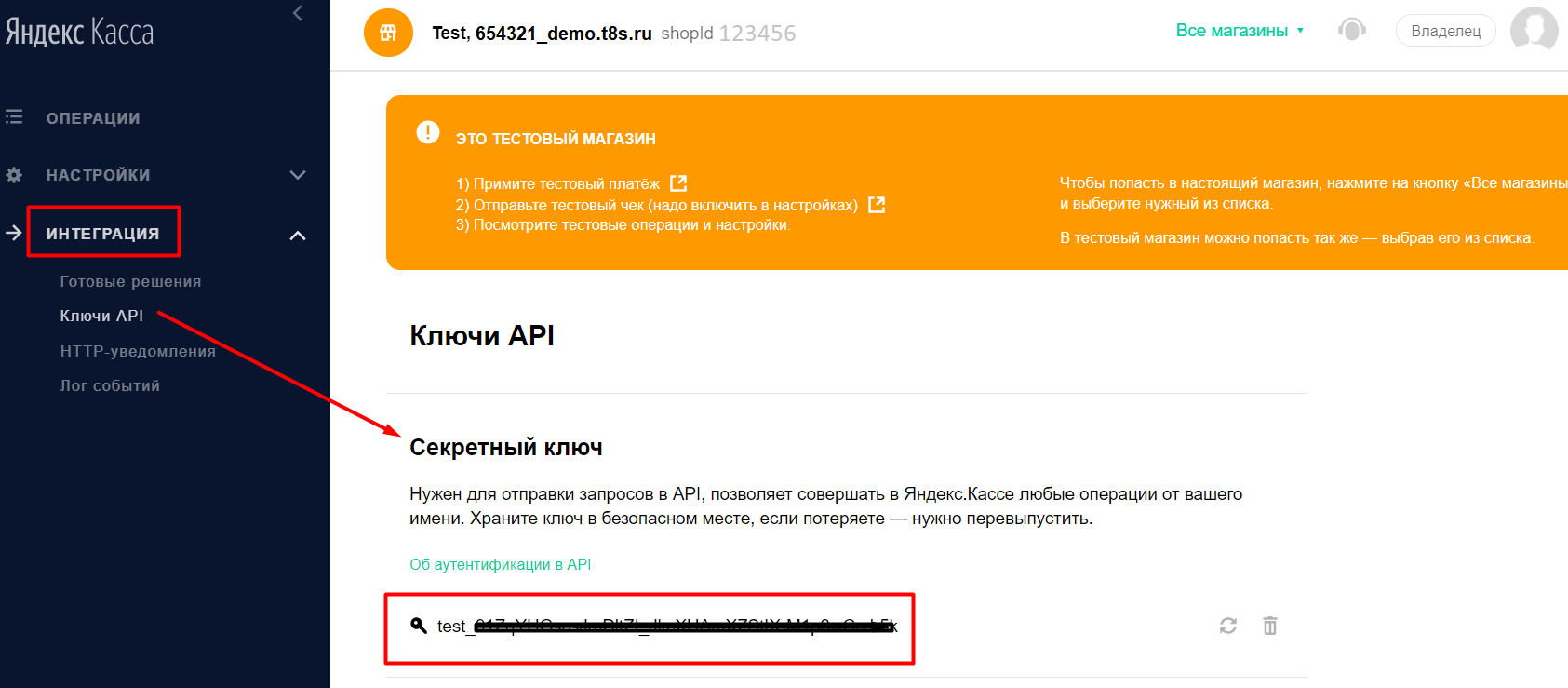 687d59440e4fc96d476cf82244fe935f.png