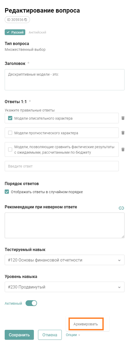 3b5e2d2b597a304fb7e55d25f2bc5c0b.png