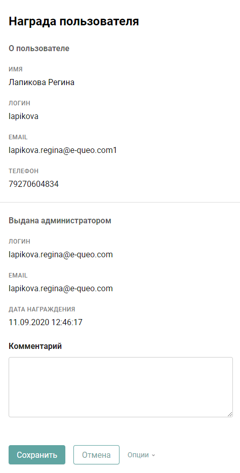 ae7110de4f0a5bd88468c211edd76d42.png