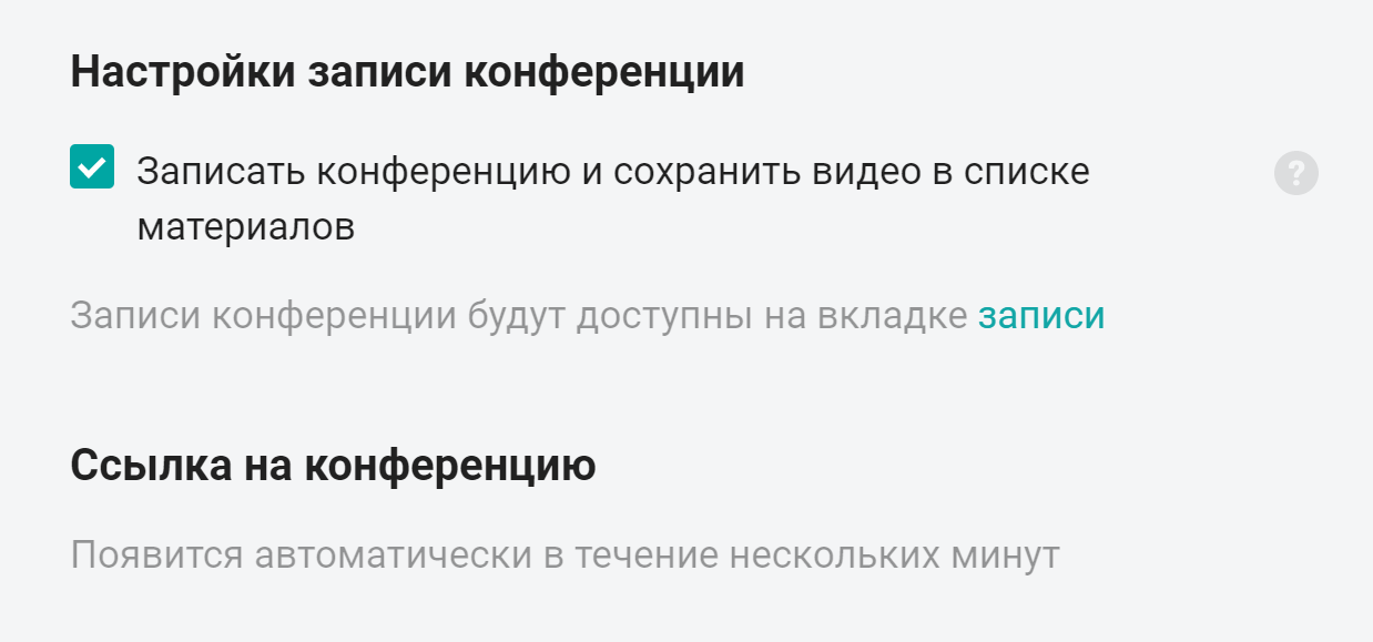 081e8feedd3f6ea1933299333ff285b2.png