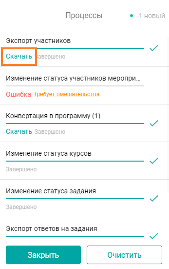 c6aeeb8ec92fe74027eca3389f41843a.png