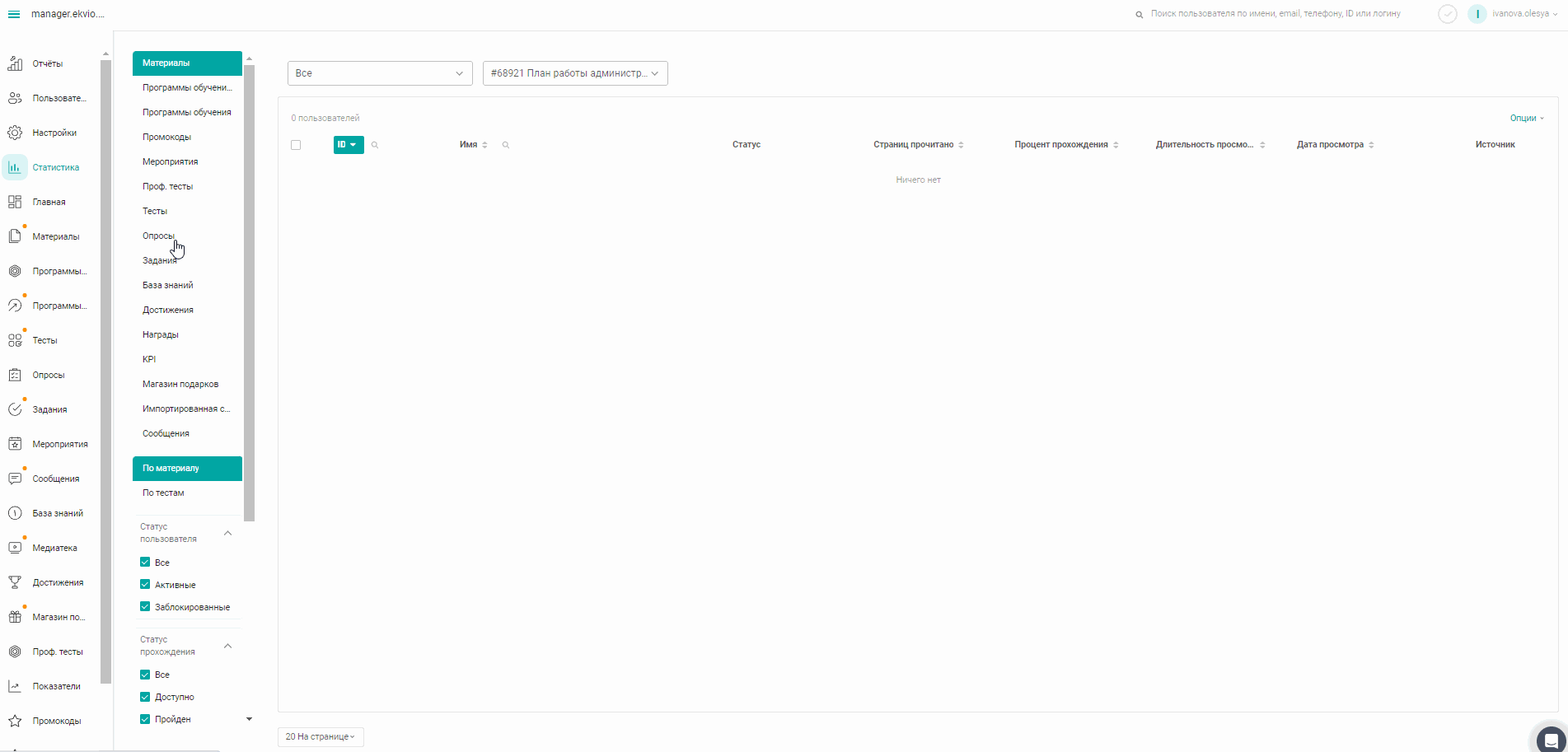 6090c93f924fbf901ea0b591df4b4489.gif