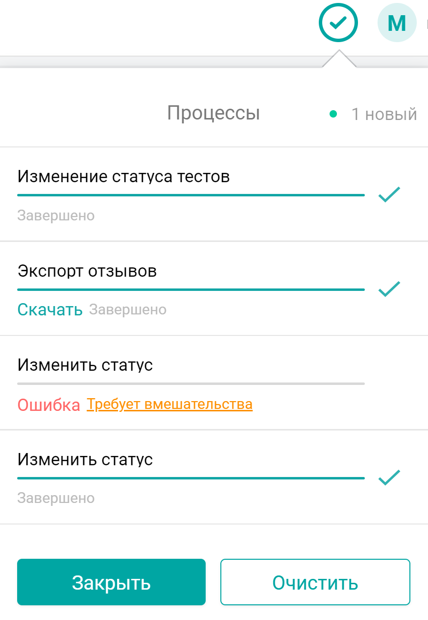 8b563331849a40594eacb8b3e383e49a.png