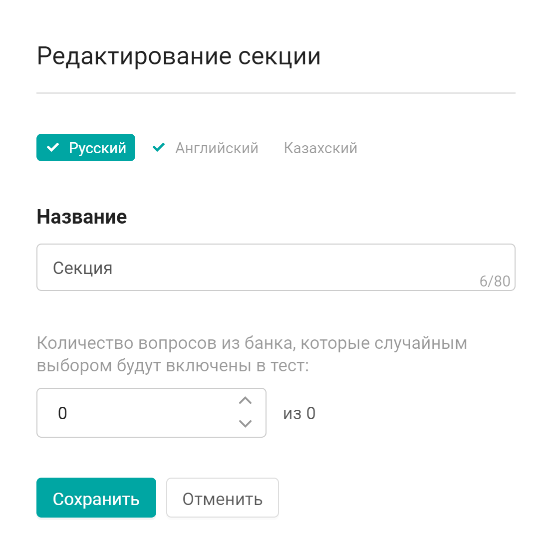 0d12c74491fb7f34dd0805204b9fc002.png