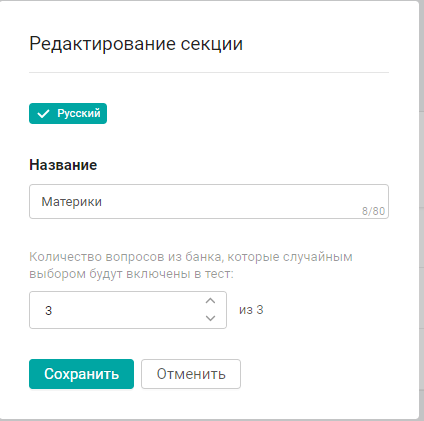 e723cd779525ecdba0c09ce7ded0f546.png