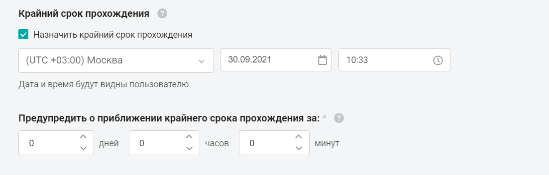 4ffb6b20cce4dda44644a8530106c264.png