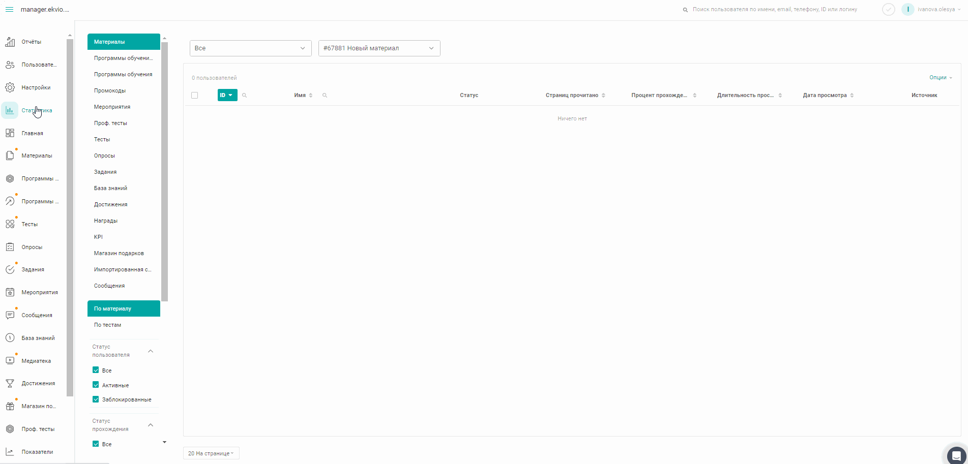 884214bf725787d2edafbb25e7e4c767.gif