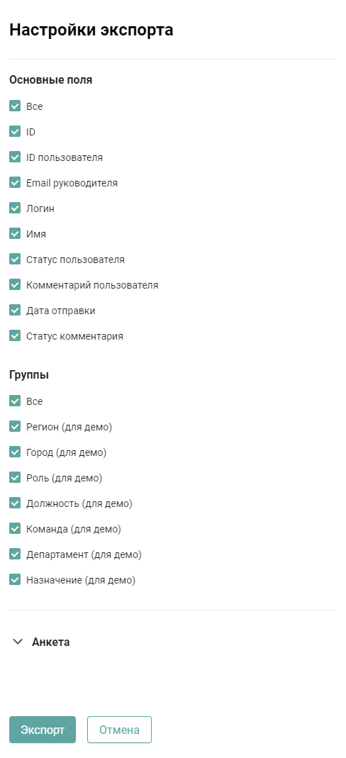 ad9bba3b314ec25bd709ad1b7e5ace2f.png