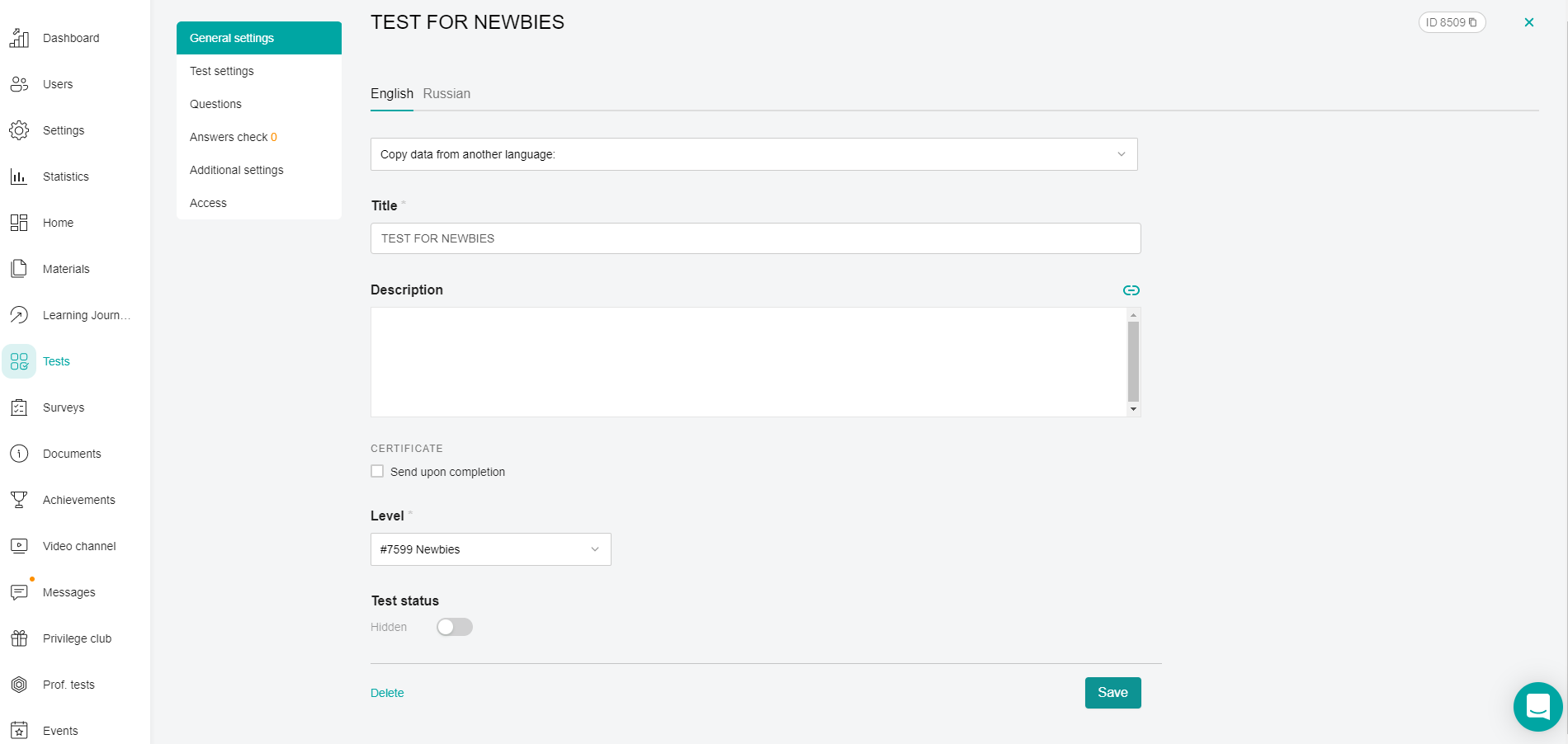 basic-test-settings-how-do-i-create-a-test-and-fill-it-in