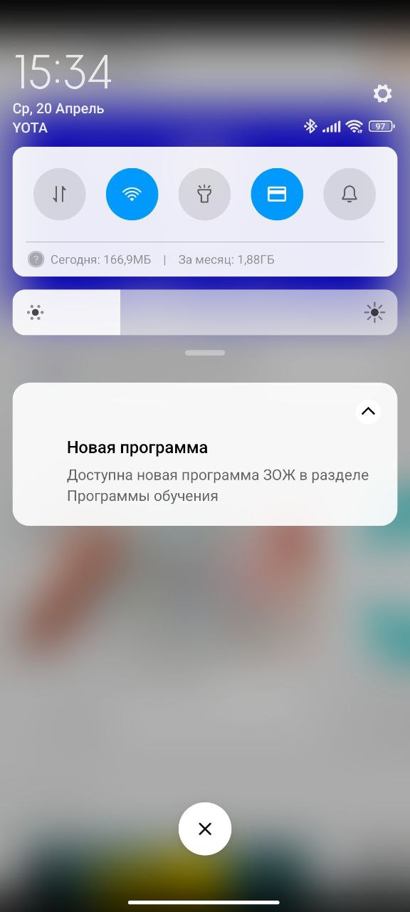 864900013da453b86c2aacf3d01fdfda.png