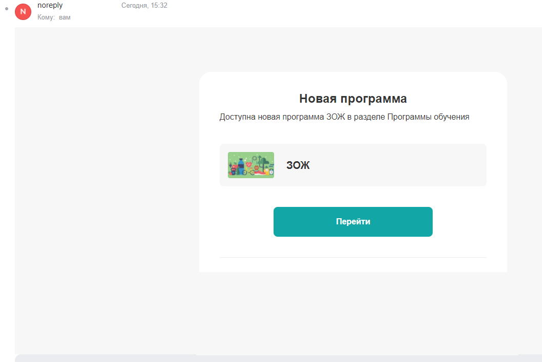 3aa49f9cd8f74fbce68691150d844d3b.png