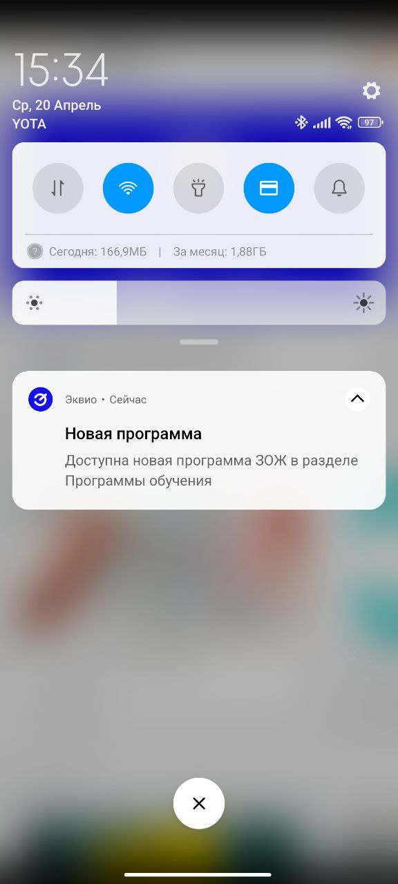 e2832cea65e321f201cc8b833f2b8c7b.png