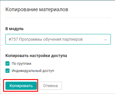 4270fc054b6e4a516e3b29668247e717.png