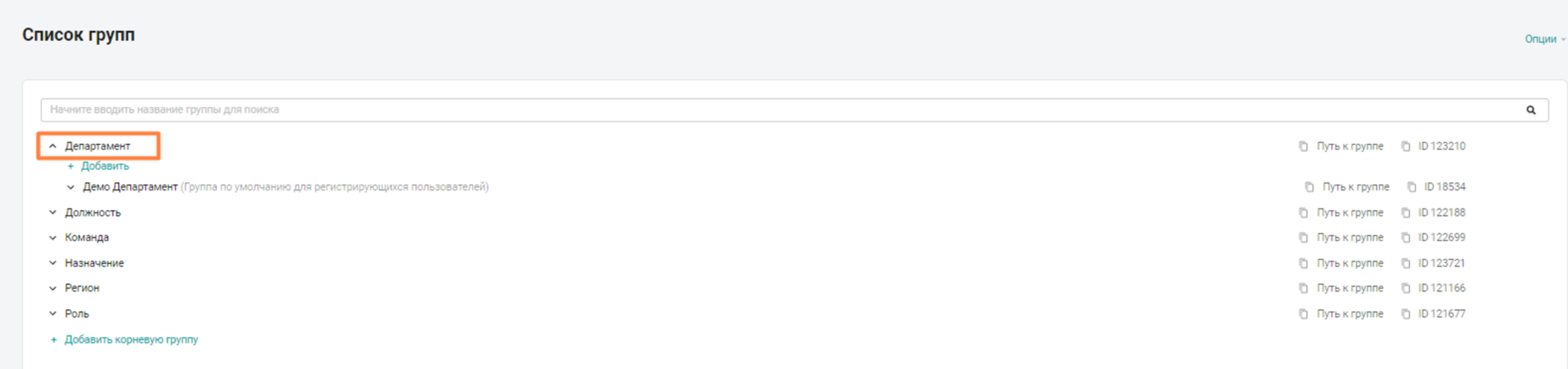 01ea5ec796e4801d4500723ec452ec65.png